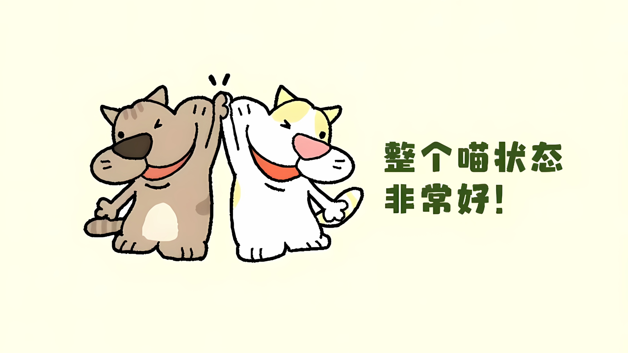 文章配图：第一次用 LSTM 做睡眠预测：从看懂数据开始